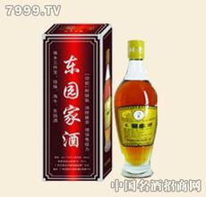 东园家酒