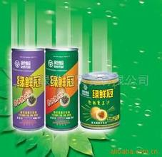 绿鲜冠巴西果王汁