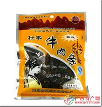 宜州牛肉条
