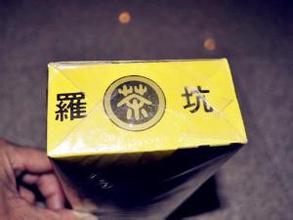罗坑茶