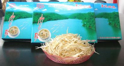 龙川银鱼