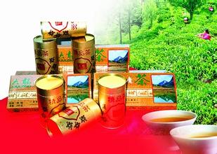 六龙茶