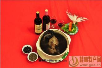 墨米火麻养生鸡
