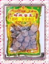 都城蜜枣