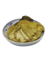 七都大头菜