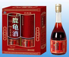 坡马补酒