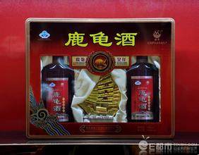 鹿龟酒