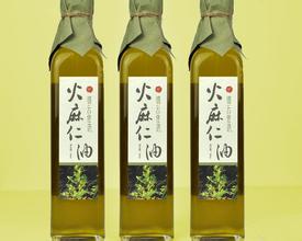 火麻仁油