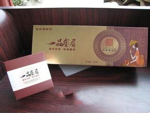 一品金眉红茶
