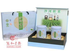 沙河桂茗