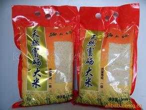 定安富硒大米
