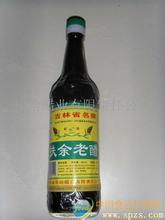扶余老醋