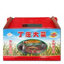 丁庄金针菜