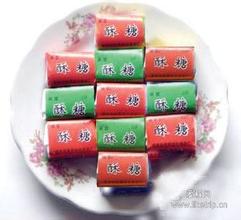 徐舍小酥糖