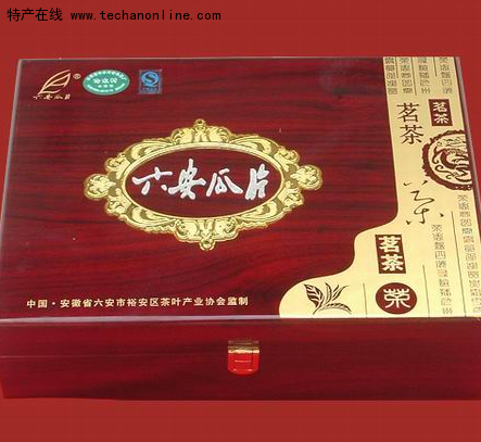六安瓜片(片茶)
