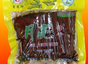 “月亮”牌茶干