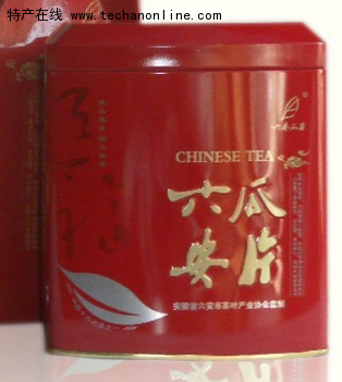 六安瓜片(片茶)