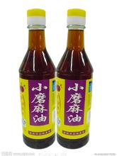 固镇小磨麻油