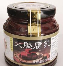 三义镇九龙贡面