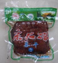 采石矶茶