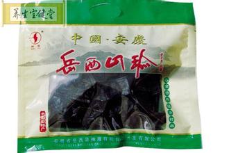 橡子豆腐干