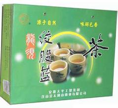 含山绞股蓝