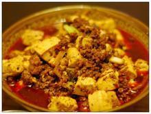 葛公豆腐