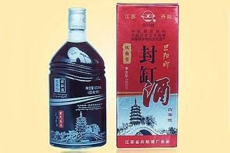 丹阳封缸酒
