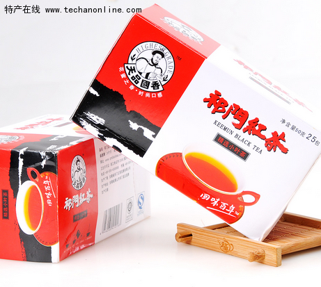 祁门红茶