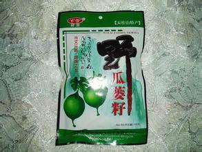 野生瓜蒌籽
