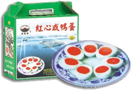石臼湖红心咸鸭蛋
