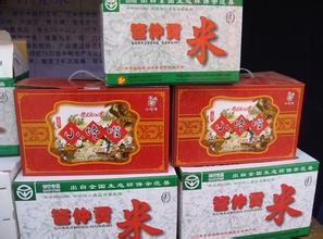颍上“管仲贡米”