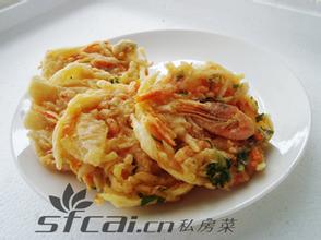 捞虾饼