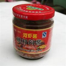姚村闷酱