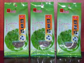 野葫芦籽