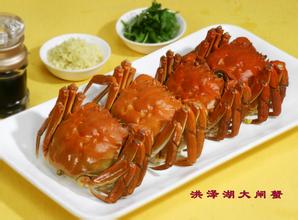 花园湖大闸蟹