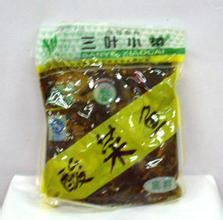 三叶小菜