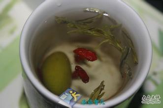 元宝茶