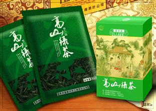 高山绿茶
