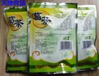 葛根茶土家(族)人的甘露