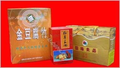 永兴腐竹