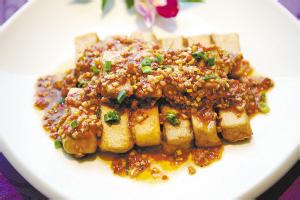 徽州毛豆腐