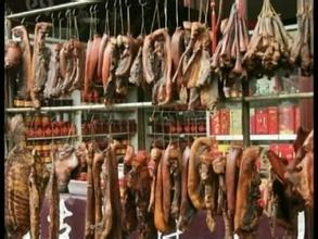 宝庆腊肉