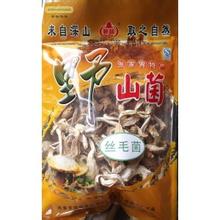 张家界香菇