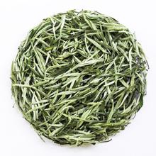君山银针茶