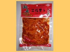 湖南兰花萝卜
