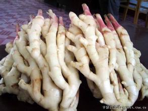 江永香姜