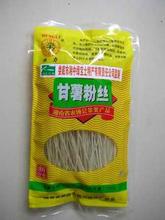 花蕊粉丝