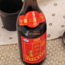 致中和五加皮酒