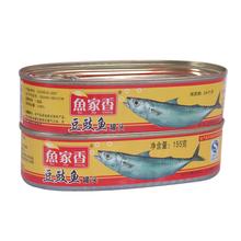 香豆豉